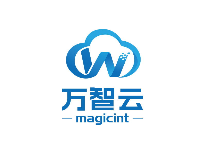 朱红娟的中文:万智云 英文:magicintlogo设计