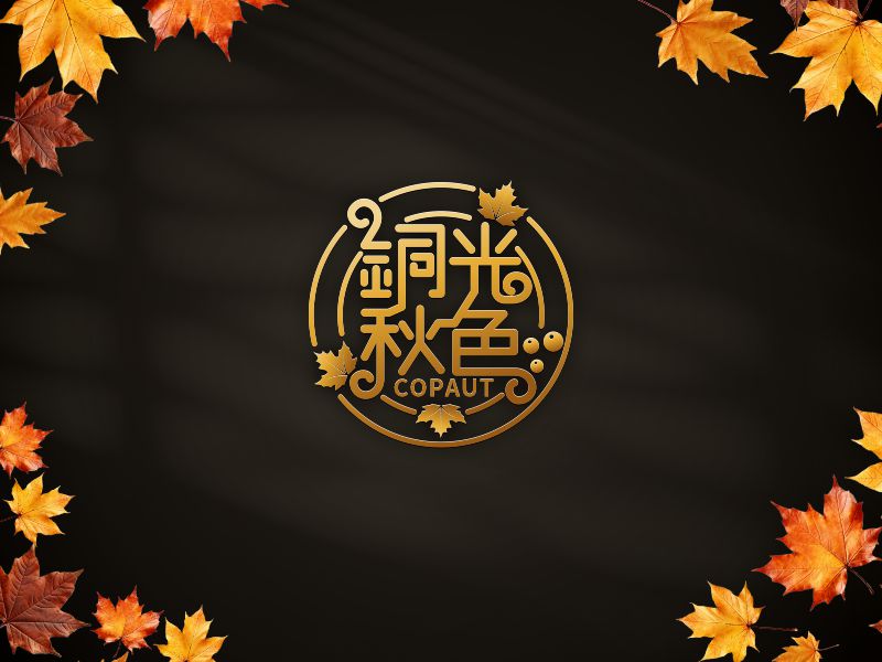 李巧的logo设计