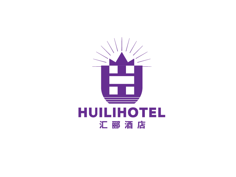 李宁的汇郦酒店 Huili Hotellogo设计