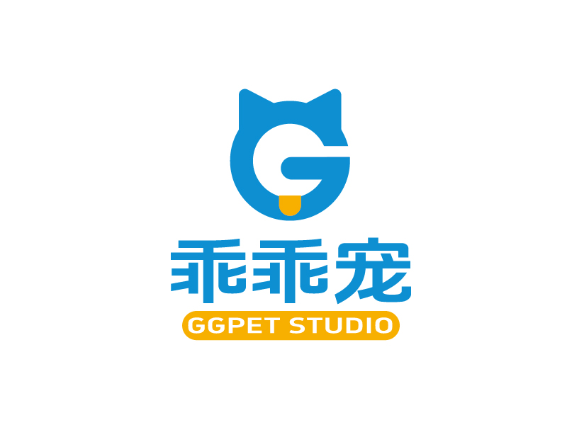 张俊的乖乖宠logo设计