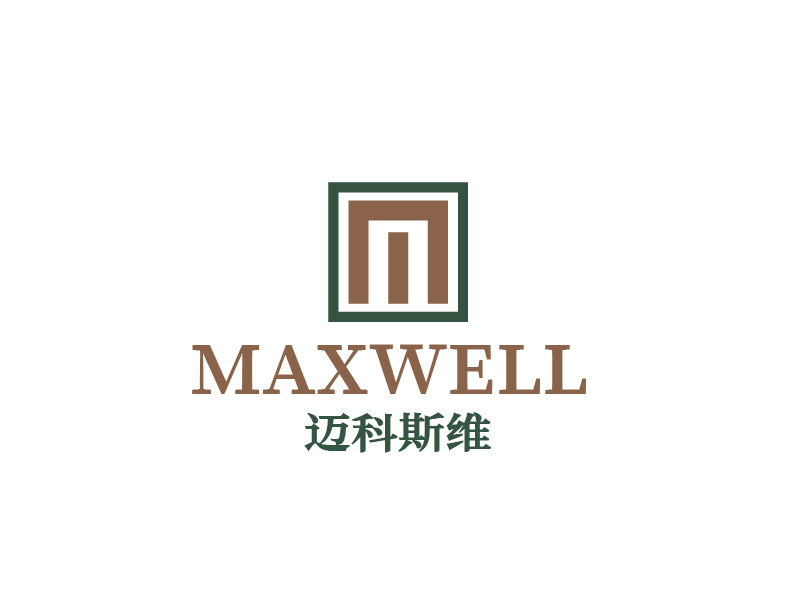 张俊的MAXWELL  迈科斯维logo设计