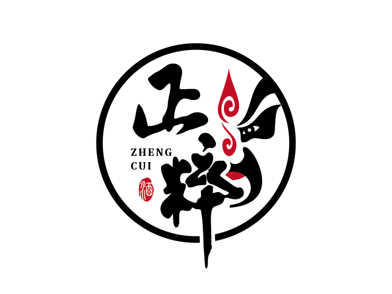 王涛的正粹logo设计