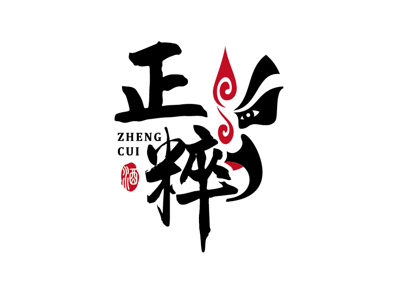 王涛的logo设计