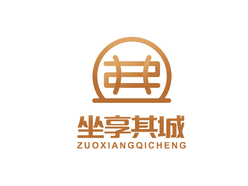朱红娟的坐享其城logo设计