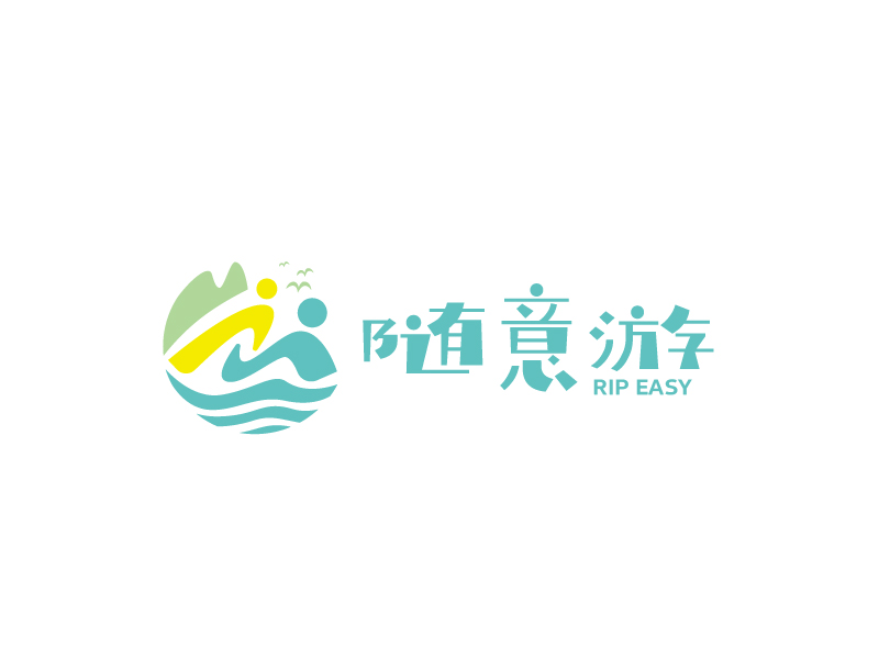 张俊的随意游logo设计