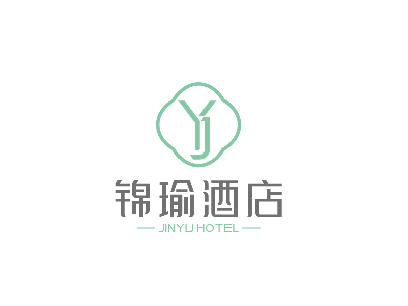 张俊的锦瑜酒店（重庆）有限责任公司logo设计