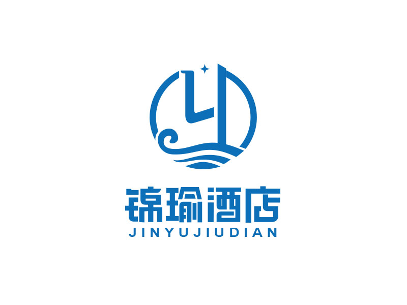 朱红娟的锦瑜酒店（重庆）有限责任公司logo设计