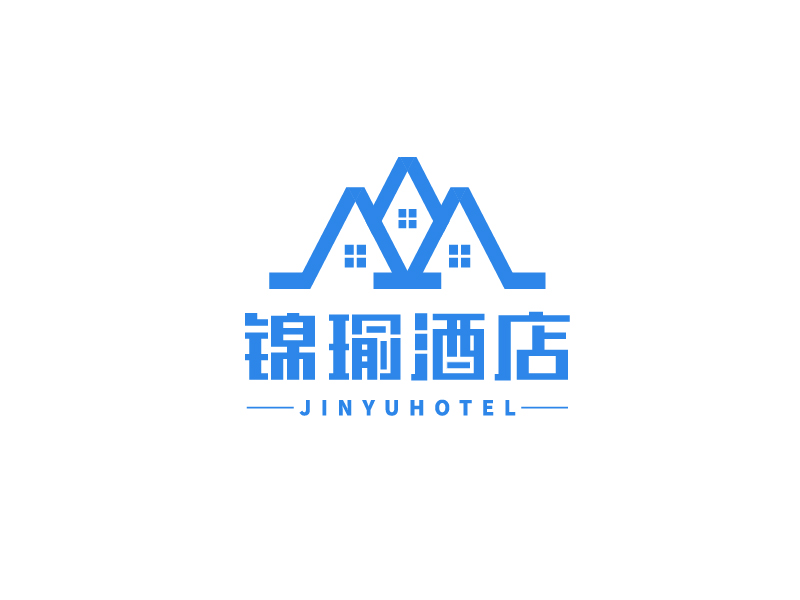 李宁的锦瑜酒店（重庆）有限责任公司logo设计