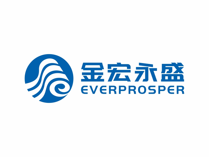 何嘉健的金宏永盛----东莞市金宏永盛金属有限公司logo设计