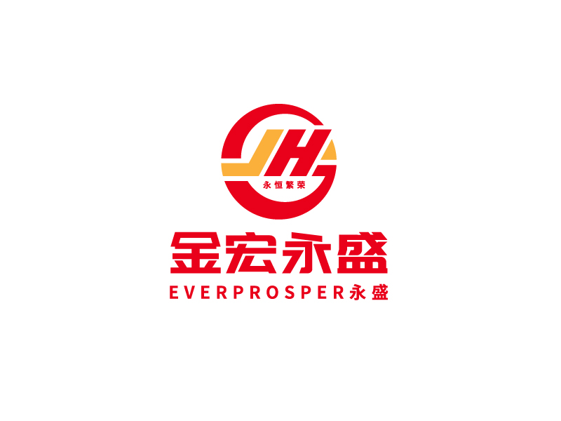 李宁的金宏永盛----东莞市金宏永盛金属有限公司logo设计