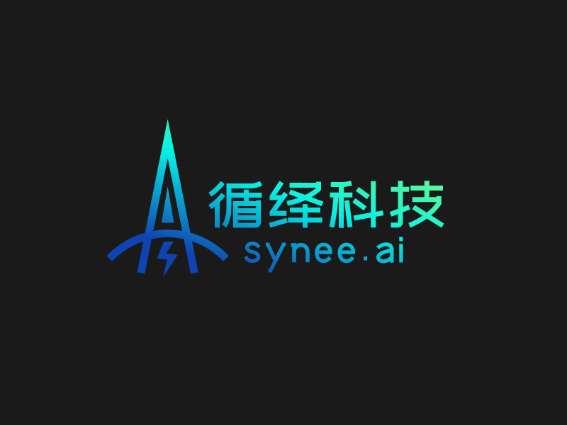 李宁的循绎科技logo设计