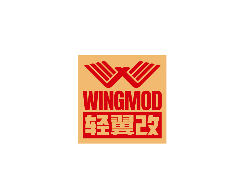 张俊的轻翼改 WINGMODlogo设计