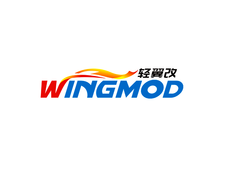 李杰的轻翼改 WINGMODlogo设计