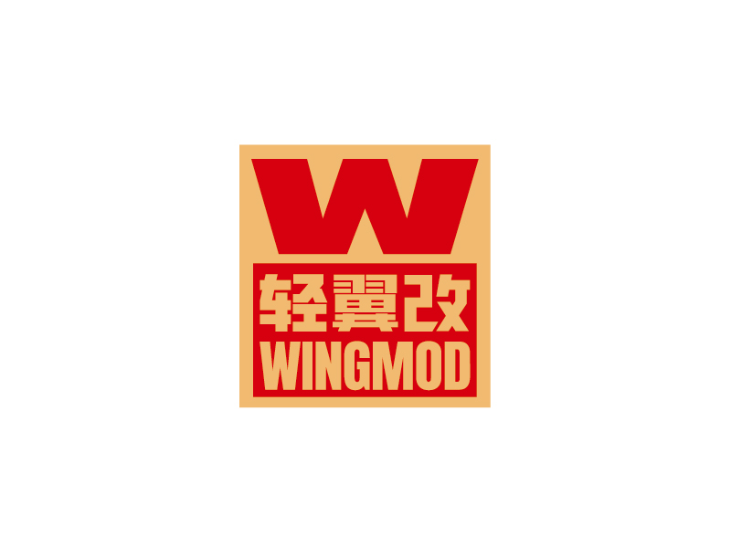 张俊的轻翼改 WINGMODlogo设计