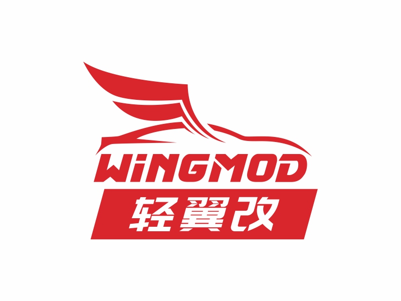 陈国伟的logo设计