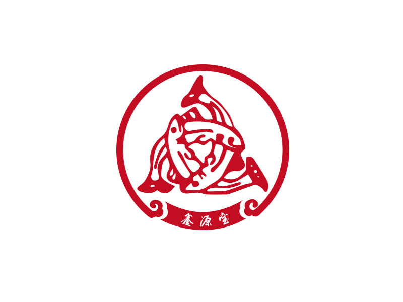 朱红娟的鑫源宝logo设计