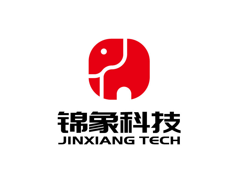 张俊的河南锦象科技实业有限公司logo设计