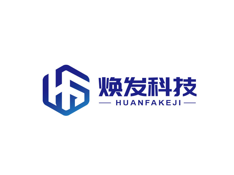 朱红娟的河南焕发科技实业有限公司logo设计