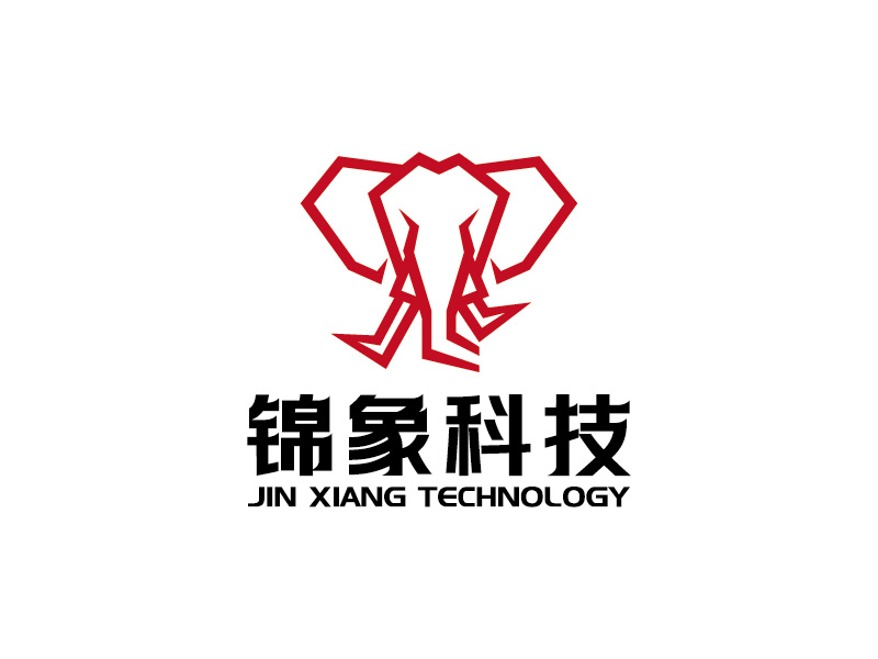 安冬的河南锦象科技实业有限公司logo设计