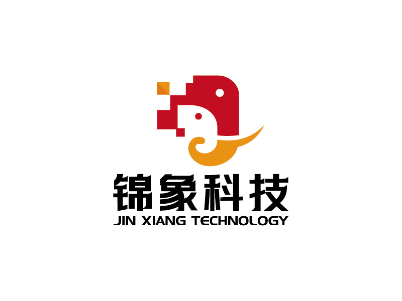 安冬的河南锦象科技实业有限公司logo设计