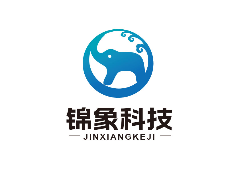 朱红娟的logo设计