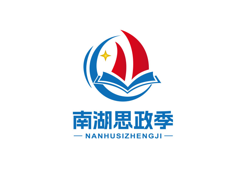 朱红娟的logo设计