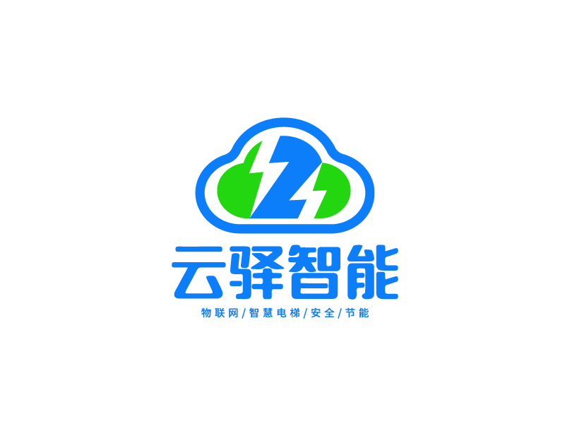 李宁的云驿智能logo设计
