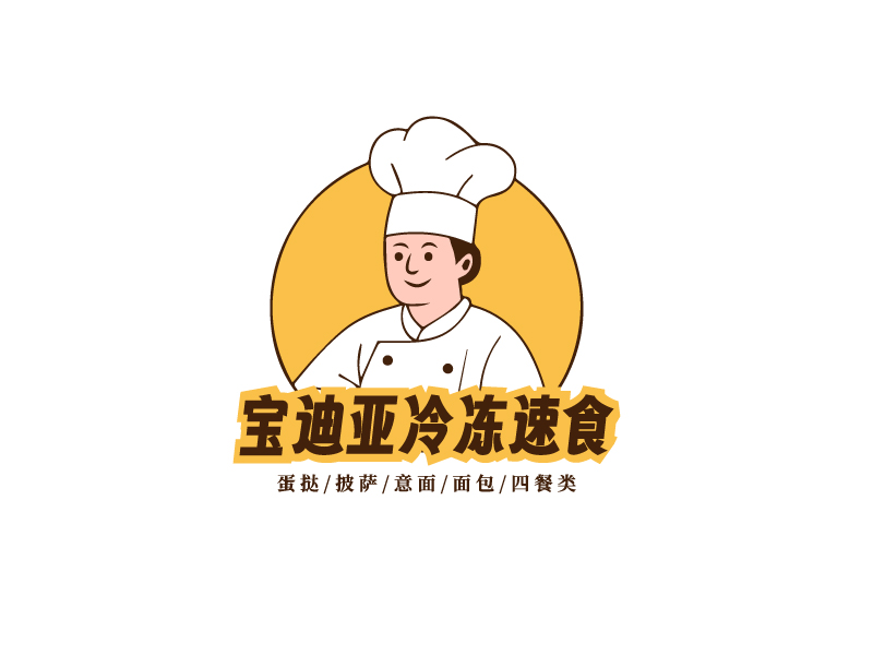 李宁的宝迪亚-字体设计logo设计