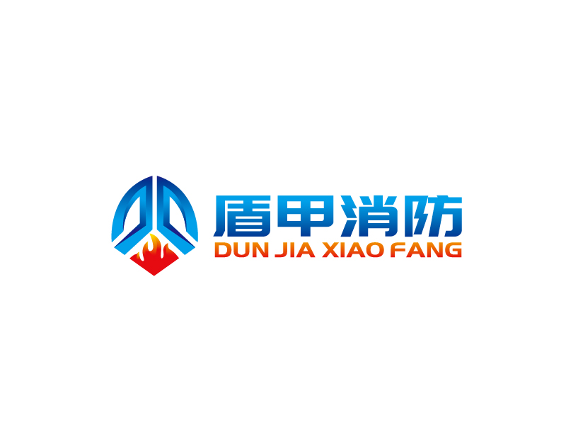 张俊的盾甲消防logo设计