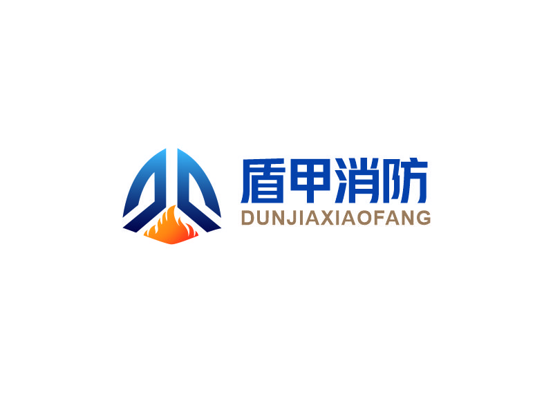 向红的盾甲消防logo设计
