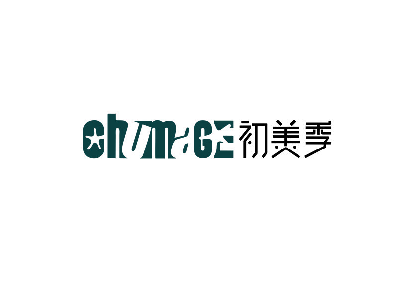 向红的chumage(初美季)logo设计
