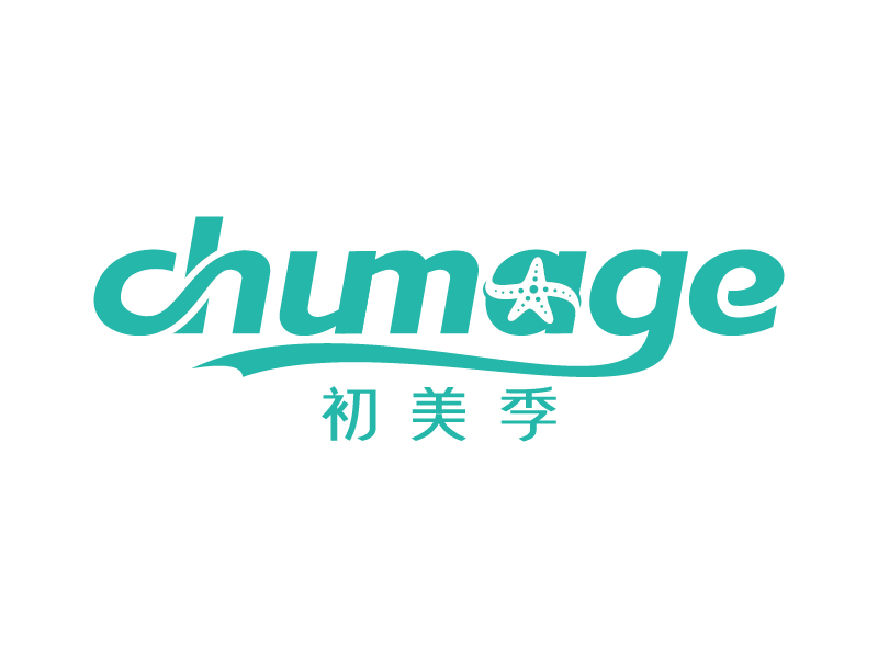 王涛的chumage(初美季)logo设计