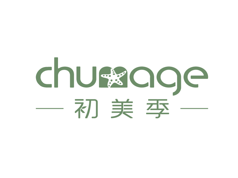 陈智江的logo设计