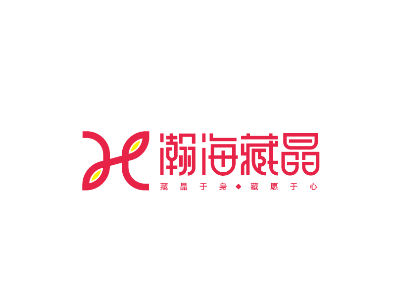 张俊的瀚海藏晶logo设计