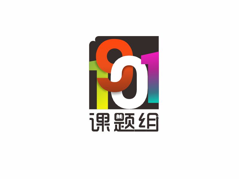 向红的logo设计
