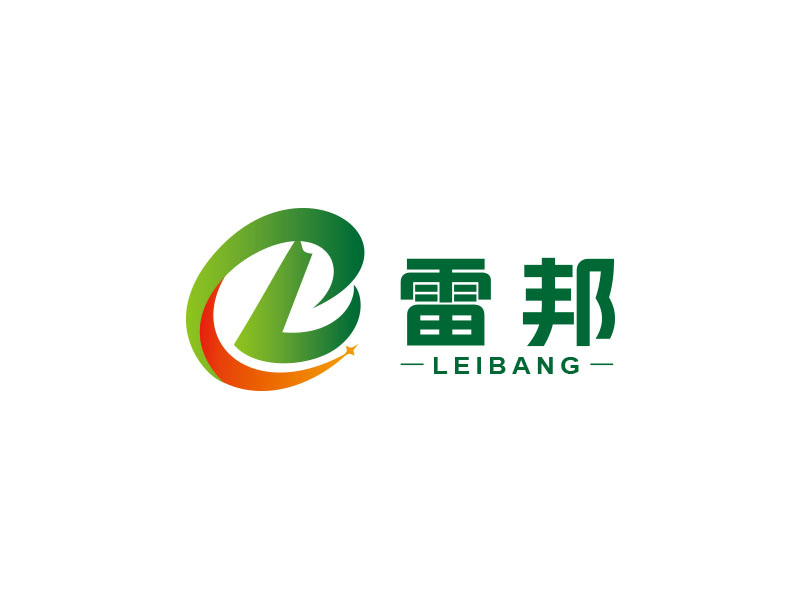 朱红娟的雷邦logo设计