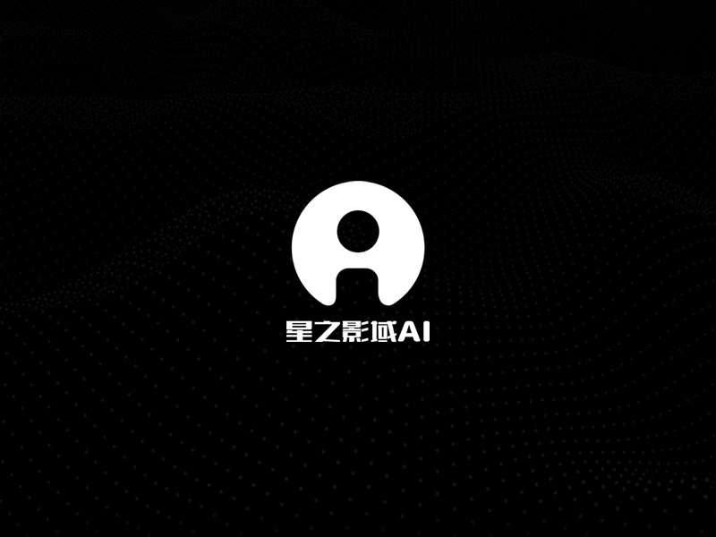 郭庆忠的星之影域AIlogo设计