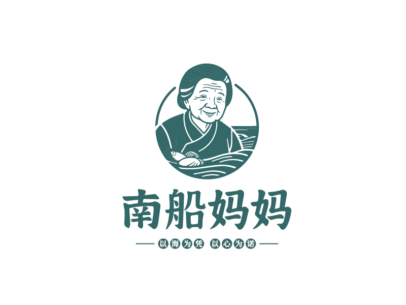 张俊的一款特产logo-人物logo设计