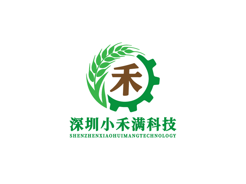 李宁的深圳小禾满科技有限公司logo设计