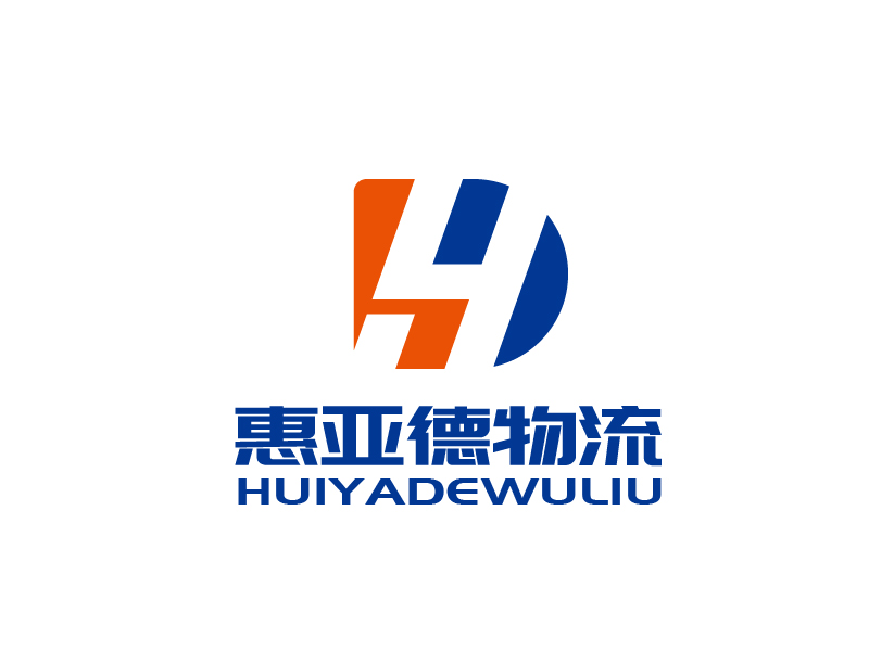 张俊的四川惠亚德物流有限公司logo设计