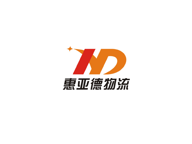 杨威的四川惠亚德物流有限公司logo设计