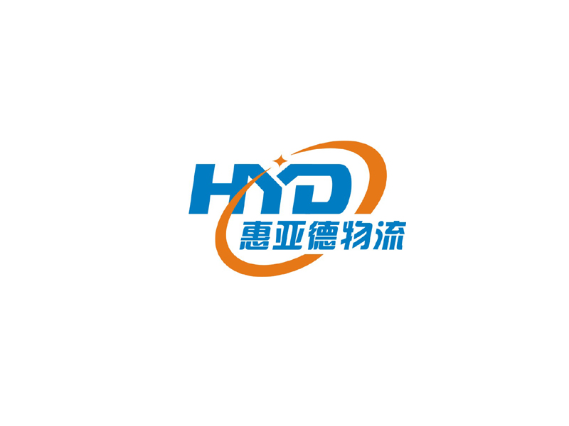 杨威的四川惠亚德物流有限公司logo设计