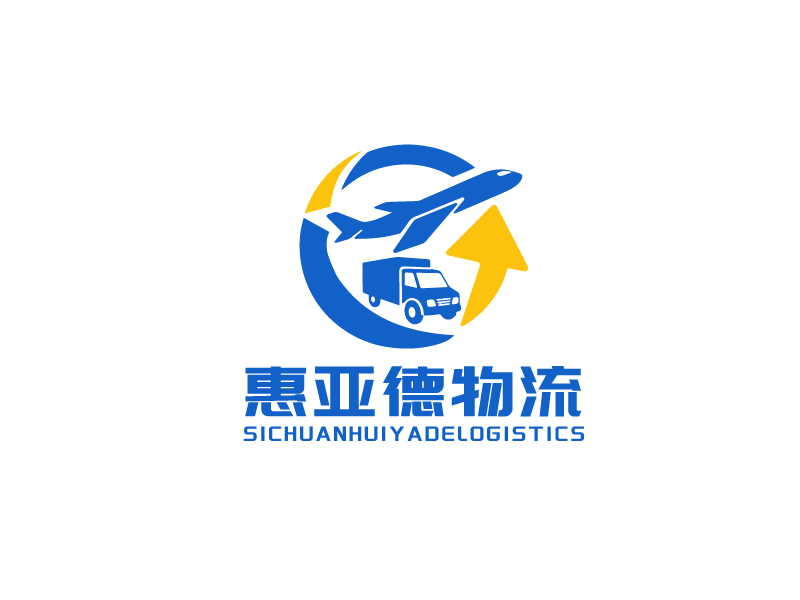 李宁的四川惠亚德物流有限公司logo设计