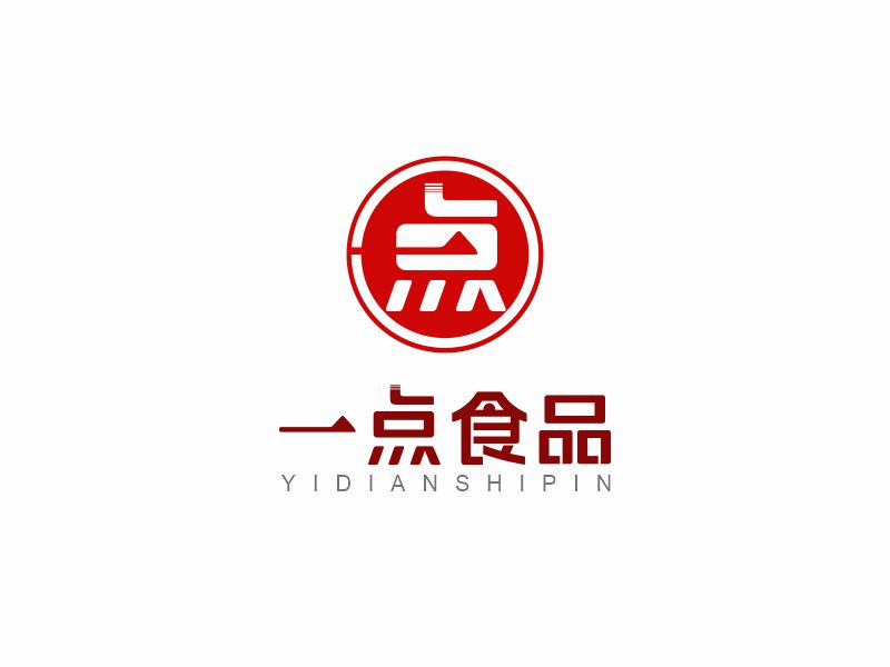 向红的广州一点食品有限公司logo设计