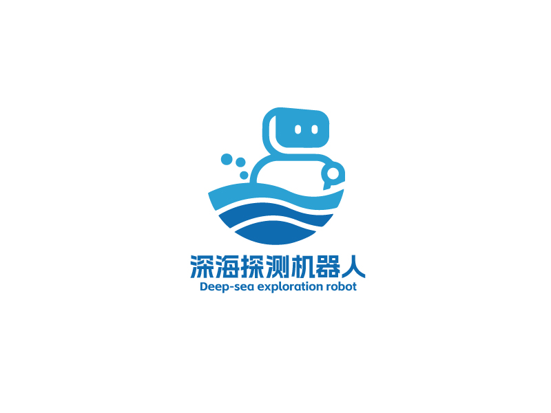 秦光华的深海探测机器人/深海机器人科技有限公司logo设计