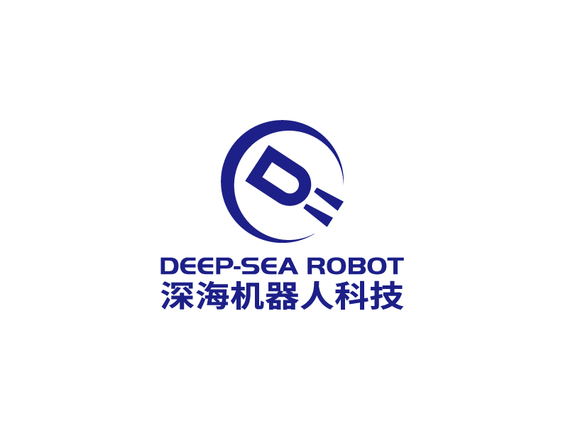 张俊的深海探测机器人/深海机器人科技有限公司logo设计