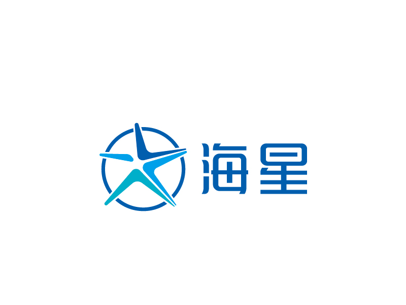 张俊的泳池清洁机器人公司旗下的海星品牌logo设计