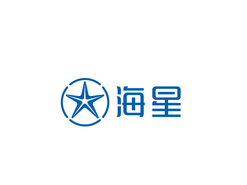 张俊的泳池清洁机器人公司旗下的海星品牌logo设计