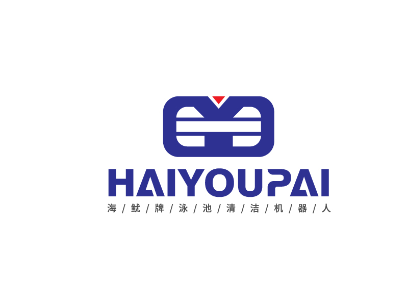 李宁的海鱿/海鱿牌泳池清洁机器人logo设计