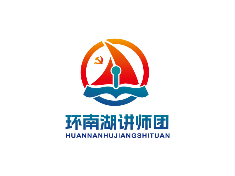 朱红娟的logo设计